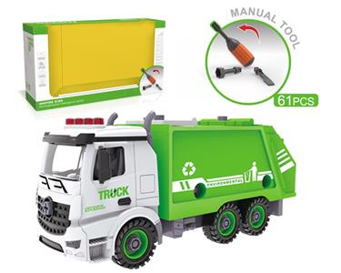 DIY screw building blocks disassembly and assembly of urban garbage trucks