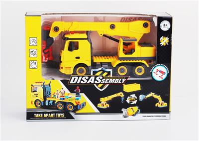 DIY screw building block disassembly engineering truck 4 in 1