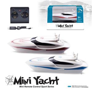 2.4G remote control motorboat