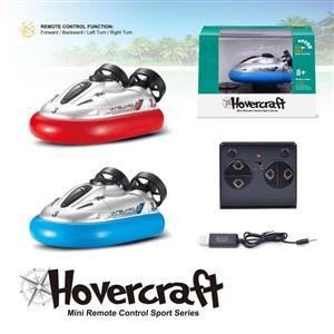 2.4G remote control hovercraft