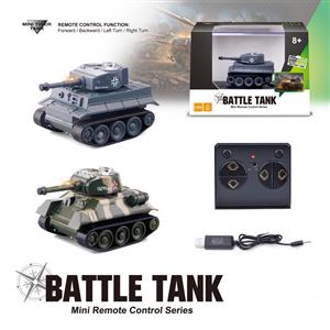 2.4G remote control tank