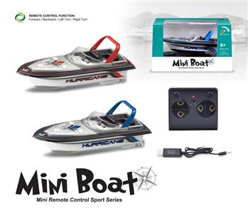 2.4G13CM Mini Remote Control Boat