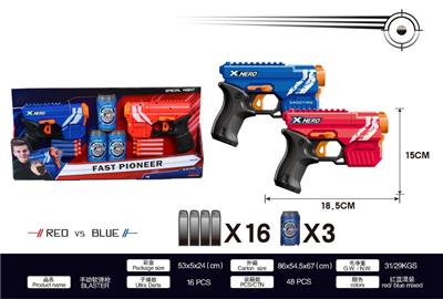 Soft bullet gun