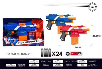 Soft bullet gun