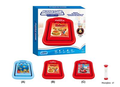 Jigsaw puzzle (hamburger)