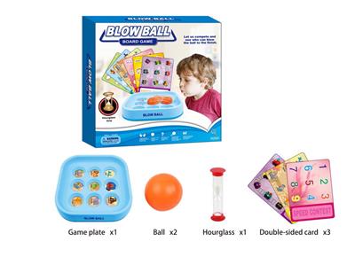 Blowing game