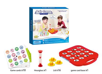 Memory game