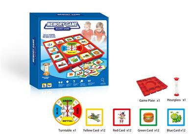 Memory game