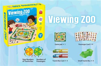 Visit the zoo
