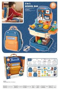 2 in 1 tableware school bag (blue)