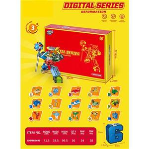 Digital number (medium)