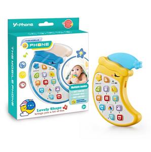 B moon mobile learning machine