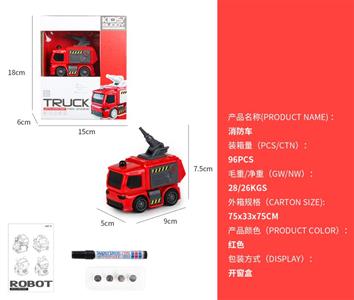 Crossed fire truck
