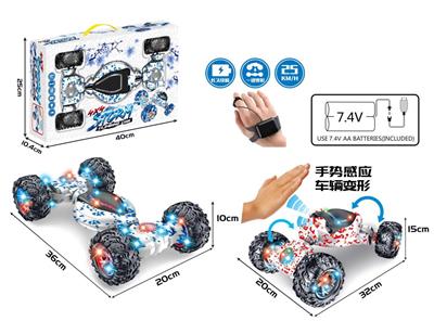 1:12十二通特技扭变车(手表)