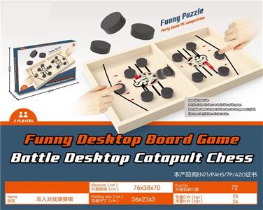 Play chess