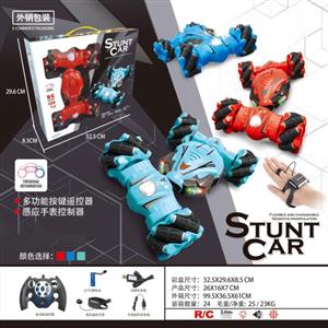 1:16 2.4G双遥控横向扭变遥控车