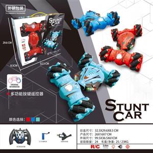 1:16 按键遥控器横向扭变遥控车