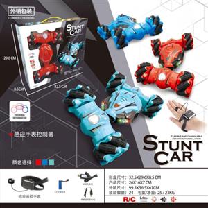1:16 手表遥控器横向扭变遥控车