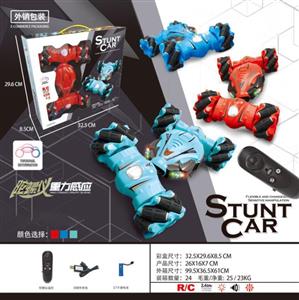 1:16 2.4G陀螺仪遥控器横向扭变遥控车