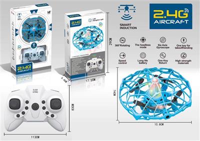 2.4G remote control flying saucer