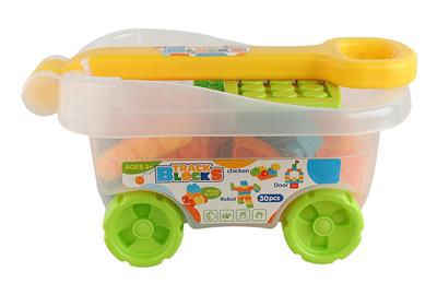30pcs portable tool box building blocks