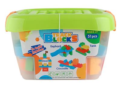 51PCS Rectangular Tote Bucket Building Blocks