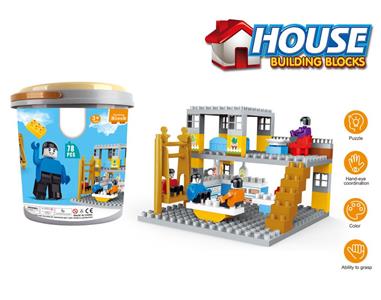 78pcs portable large barrel self-assembled building blocks