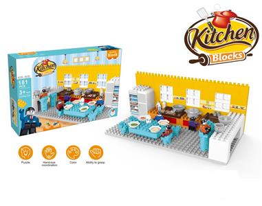 181pcs color box building blocks