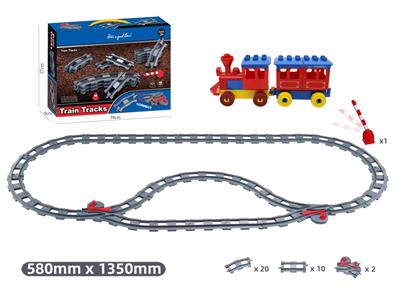 53PCS Compatible with Lego Large Particle Puzzle Block Track