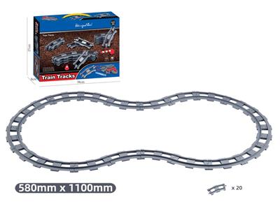 20 PCS Compatible with Lego Large Particle Puzzle Block Track