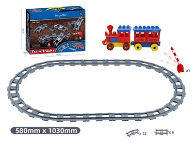 39 PCS Compatible with Lego Large Particle Puzzle Block Track