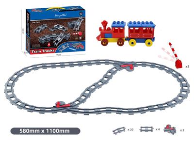 47 PCS Compatible with Lego Large Particle Puzzle Block Track