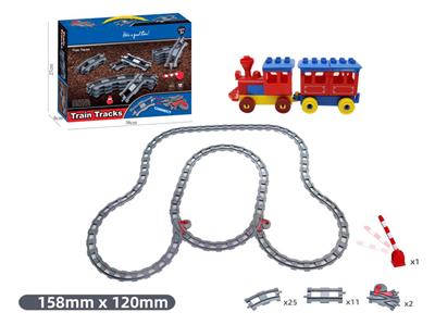 59 PCS Compatible with Lego Large Particle Puzzle Block Track