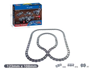 45 PCS Compatible with Lego Large Particle Puzzle Block Track