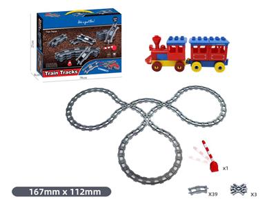 63 PCS Compatible with Lego Large Particle Puzzle Block Track