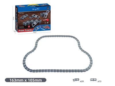 33 PCS Compatible with Lego large particle puzzle blocks track