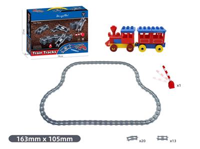 54 PCS Compatible with Lego Large Particle Puzzle Block Track