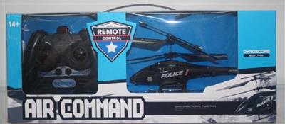 3.5-channel remote control with police car sound