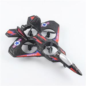 2.4G remote control foam airplane