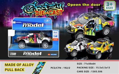 1:32 Diecast car watermark pull back door (1 pack)