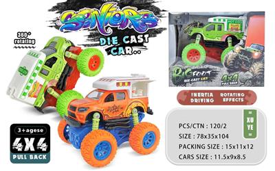 1:32 alloy four-wheel drive inertial climbing fast food truck (1 pack)