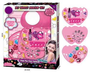 My Beauty Makeup set