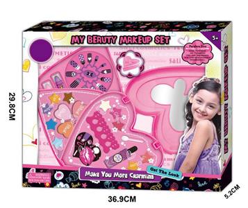 Cosmetic set