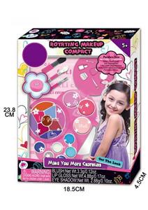 Cosmetic set