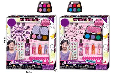 My Beauty Set