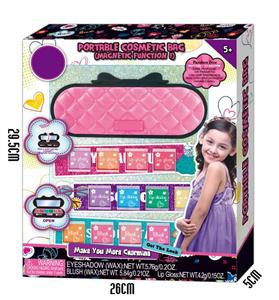Portable cosmetic Bag (Magnetic Function!)
