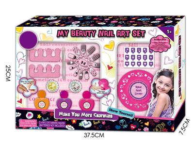My Beauty Nail Art Set