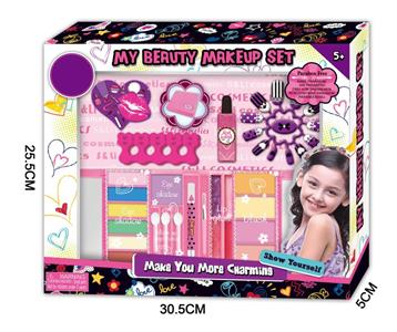 My Beauty Make up Set