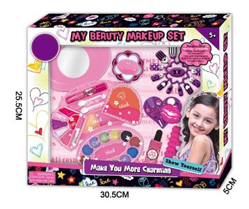 My Beauty Make up Set