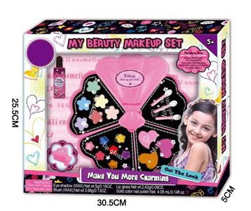 My Beauty Make up Set